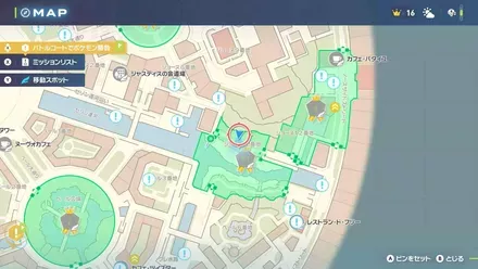 マーイーカの出現場所の画像