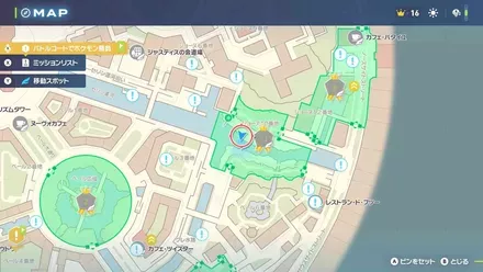 ヤドンの出現場所の画像