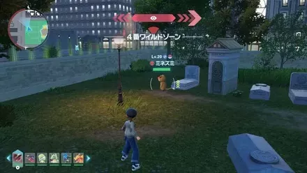 ミネズミのマップ