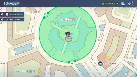 カメテテの出現場所の画像