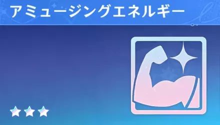 2025_10_23__12_45_11