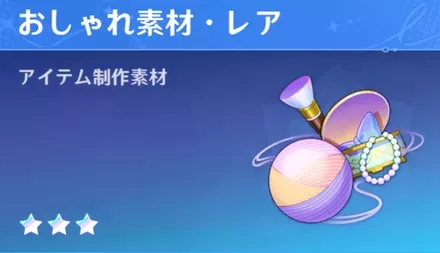 2025_10_23__12_44_34