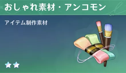 2025_10_23__12_44_37