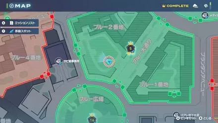 ホルビーの出現場所の画像