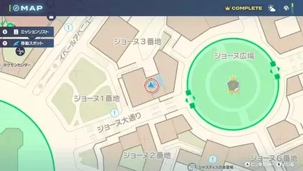 ミニリュウの出現場所の画像