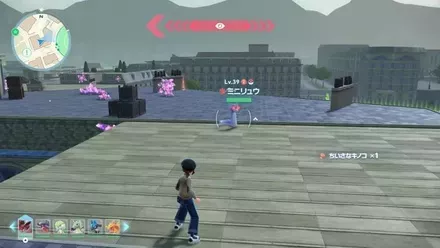 ミニリュウ画像