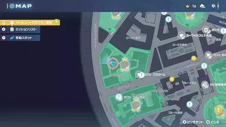 ニャスパーの出現場所の画像