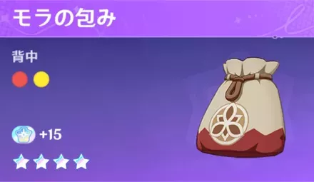 2025_10_23__14_32_49