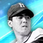 外木場義郎画像