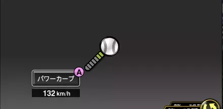 外木場義郎画像