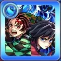 水の呼吸 竈門炭治郎&冨岡義勇の画像