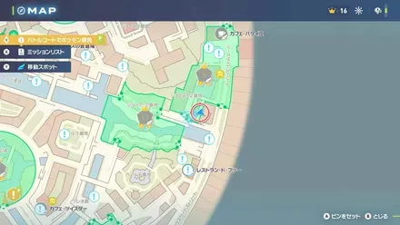 コイキングの出現場所の画像