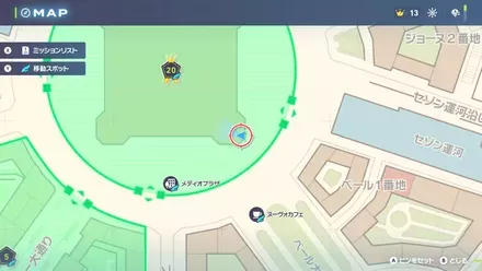 ワニノコの厳選場所