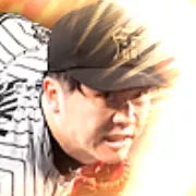 才木浩人の画像