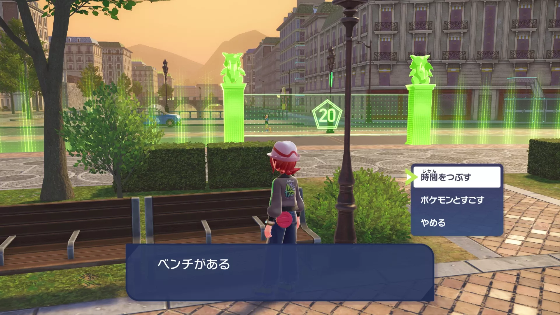 ベンチに向かってひたすらA連打