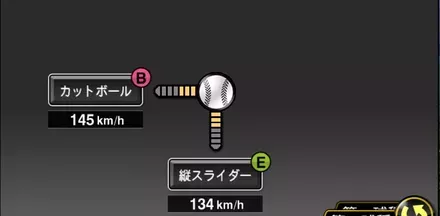 吉村貢司郎画像