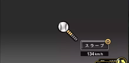 隅田知一郎画像