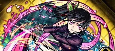 栗花落カナヲの画像