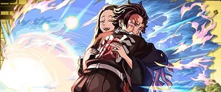 炭治郎＆禰豆子の画像