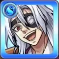 宇髄天元