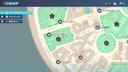 ワイルドゾーン10