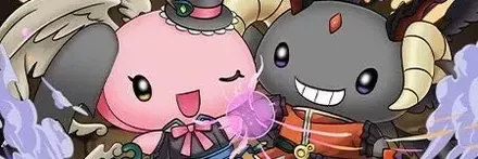 【13015】神眞黎明・ルシファーベリー＆チェリー