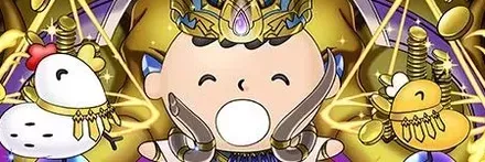 【13023】財成の学問神・ガネーシャみんなのたあ坊