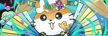 【13011】翠角姫・風神コロコロクリリン