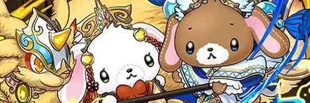 【13029】双華神・大喬しろうさ＆小喬くろうさ