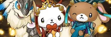 【13028】大喬しろうさ＆小喬くろうさ