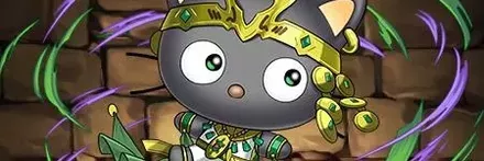 【13020】バステトチョコキャット