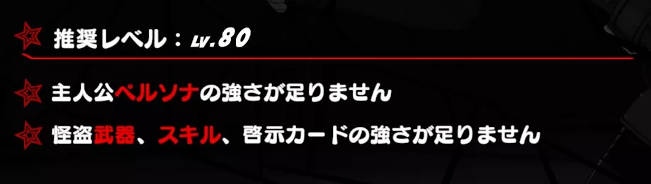 シャドウカタヤマ