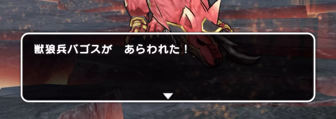 1戦内での連戦のためバフの維持が重要