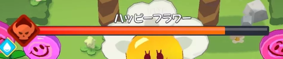 テンペストサイン