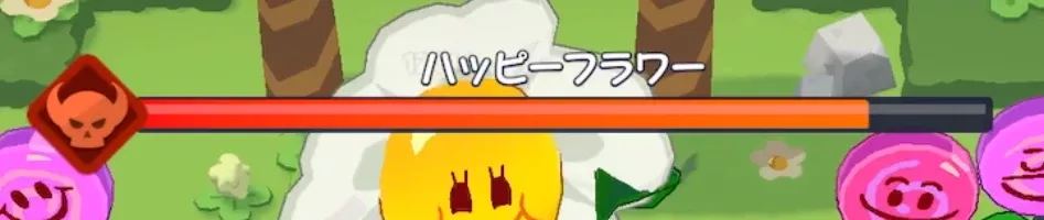 テンペストサイン