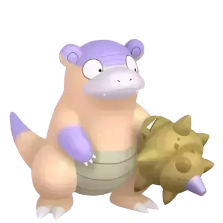 ガラルヤドラン