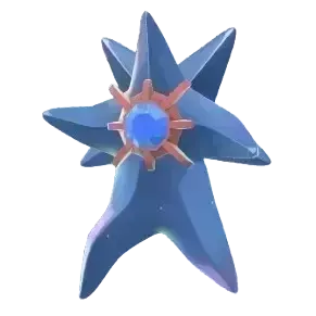 メガスターミー