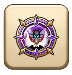 ハーゴンメダル