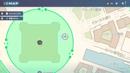 フシギダネの厳選場所