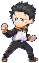 ナツキ・スバル(星7)