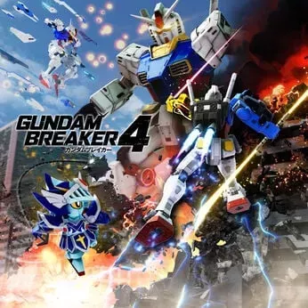ガンダムブレイカー4