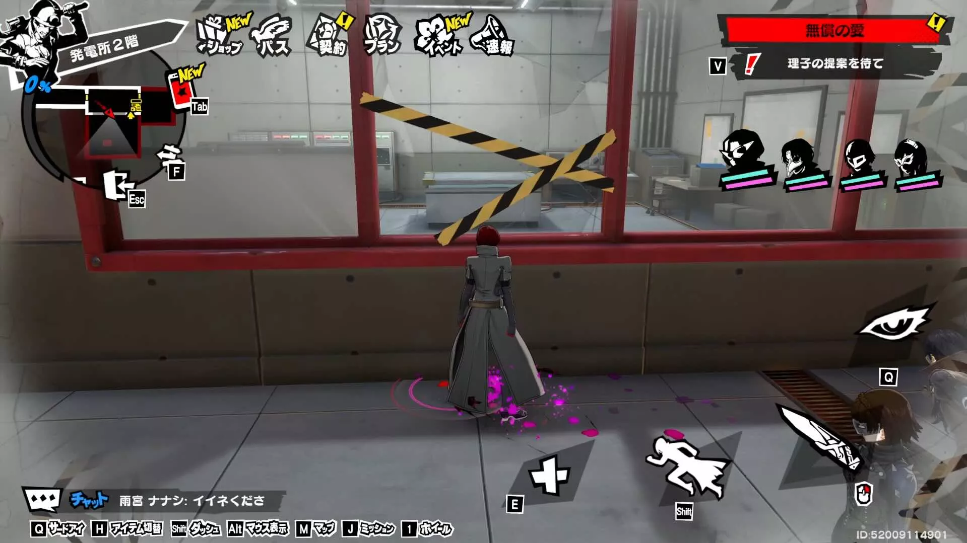 元の部屋に戻ってロボットを装置にセットする