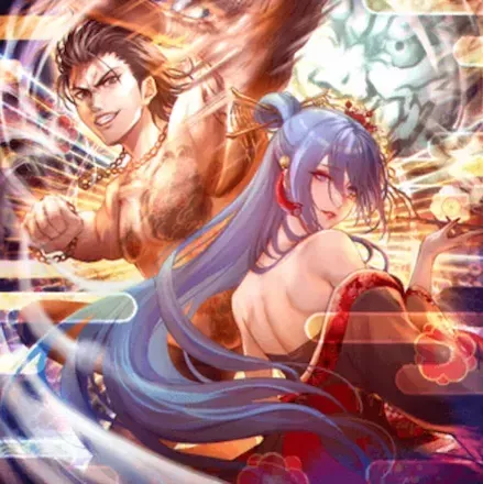 國鬼饗煙 睡蘭＆四方