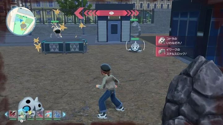 ワイルドゾーン14