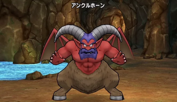 17章2話アンクルホーン