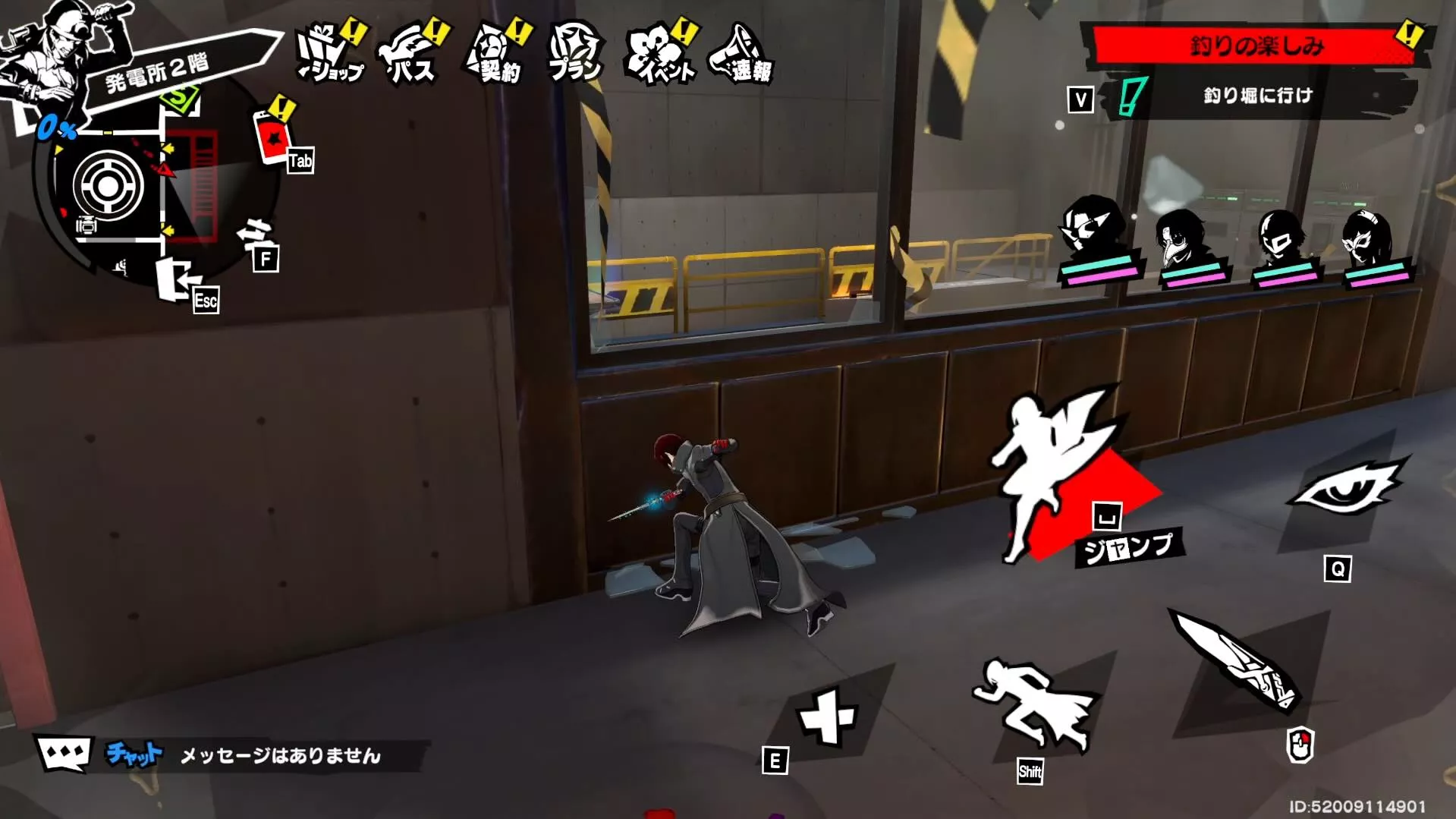 上記場所のガラスを割って階段を降りていく