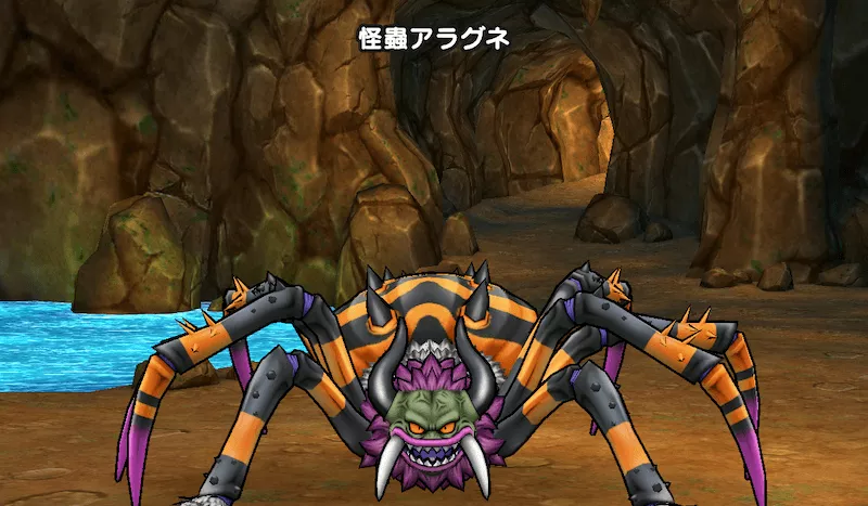 17章4話の基本情報