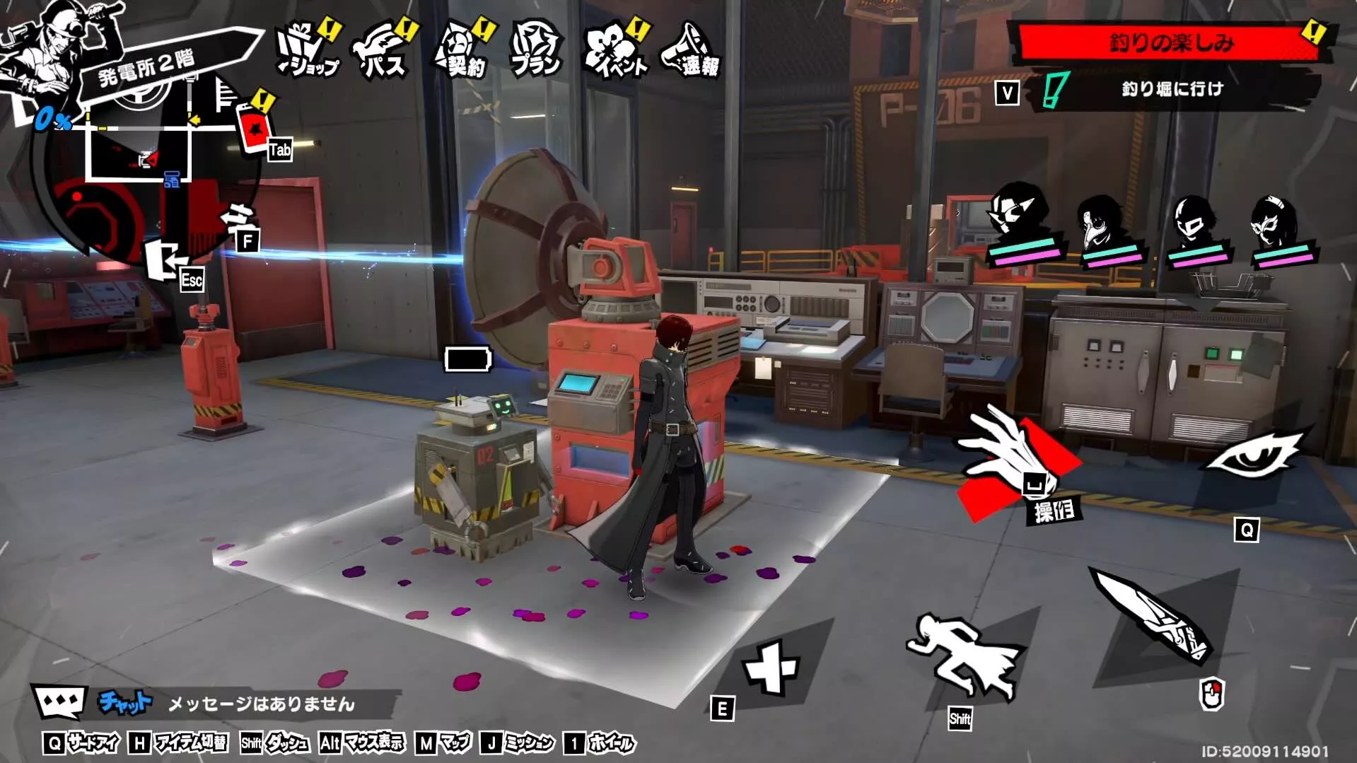 広場の空のロボを追従させて、⑪のアンテナからエネルギー吸収