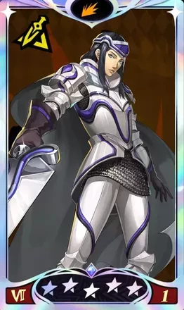 クーフーリン画像