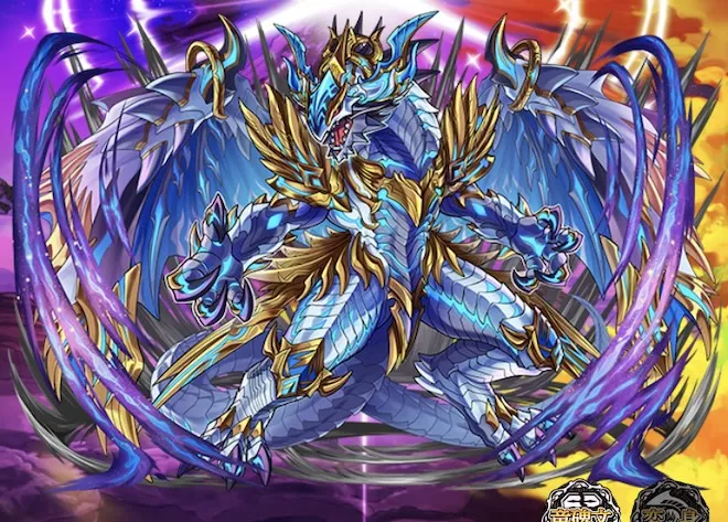 蒼翼の覇天龍オルヴァX